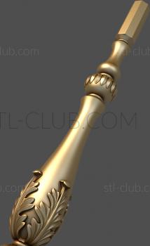 3D model BL_0500 (STL)